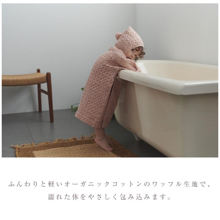 MARLMARL マールマール バスローブ 男の子 女の子 出産祝い MARLMARL マールマール バスローブ 男の子 女の子 出産祝い