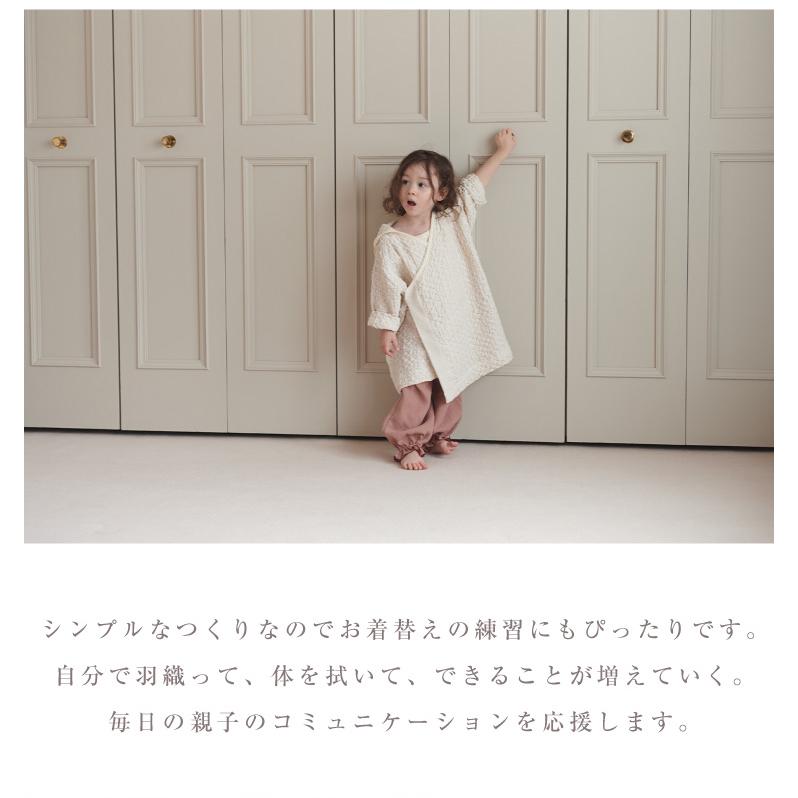 MARLMARL マールマール バスローブ 男の子 女の子 出産祝い MARLMARL マールマール バスローブ 男の子 女の子 出産祝い