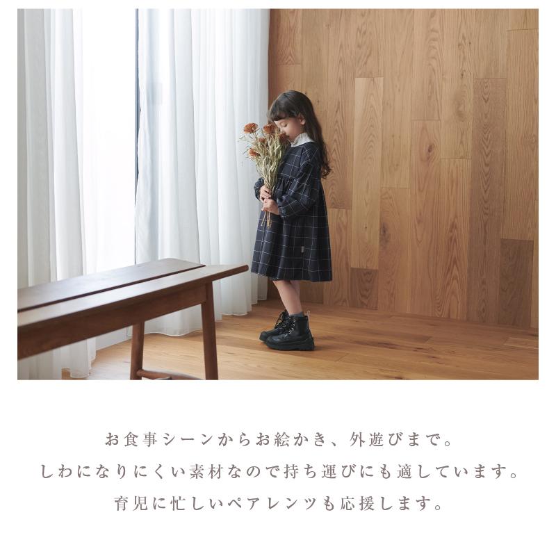 MARLMARL マールマール エプロン ユリイカ お食事エプロン