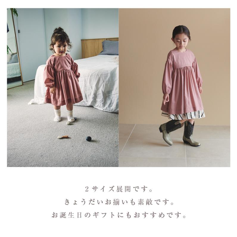 MARLMARL マールマール エプロン ユリイカ お食事エプロン