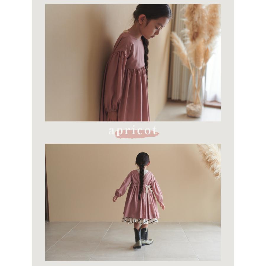 MARLMARL マールマール エプロン ユリイカ お食事エプロン