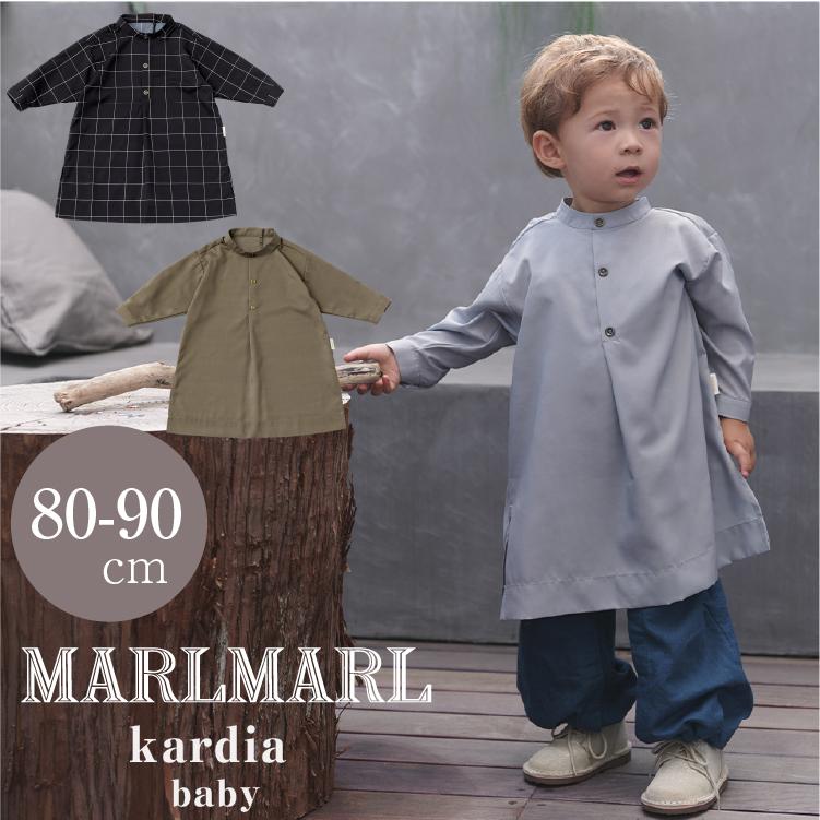MARLMARL マールマール エプロン カルディア MARLMARL kardia 男の子