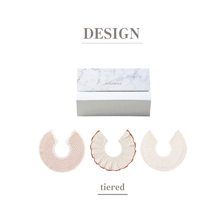 MARLMARL マールマール スタイセット 出産祝い 男の子 女の子