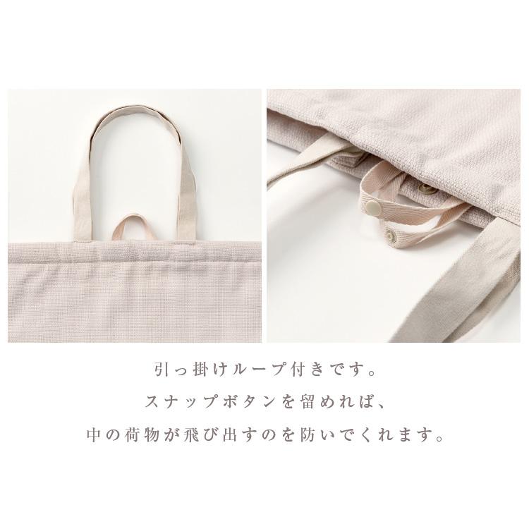 MARLMARL マールマール スクールグッズ トートバッグ S レッスンバッグ