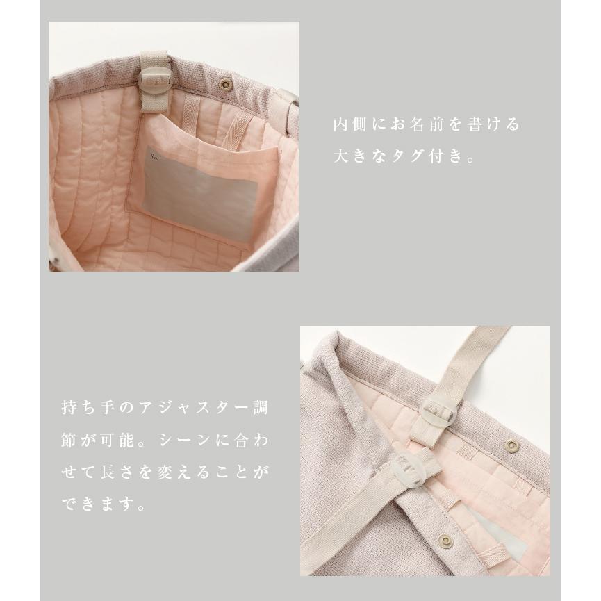 MARLMARL マールマール スクールグッズ トートバッグ M レッスンバッグ