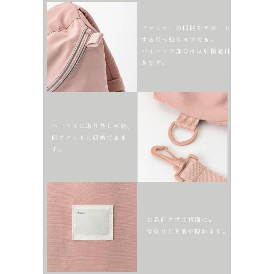 MARLMARL マールマール daypack デイパック キッズ 男の子 女の子