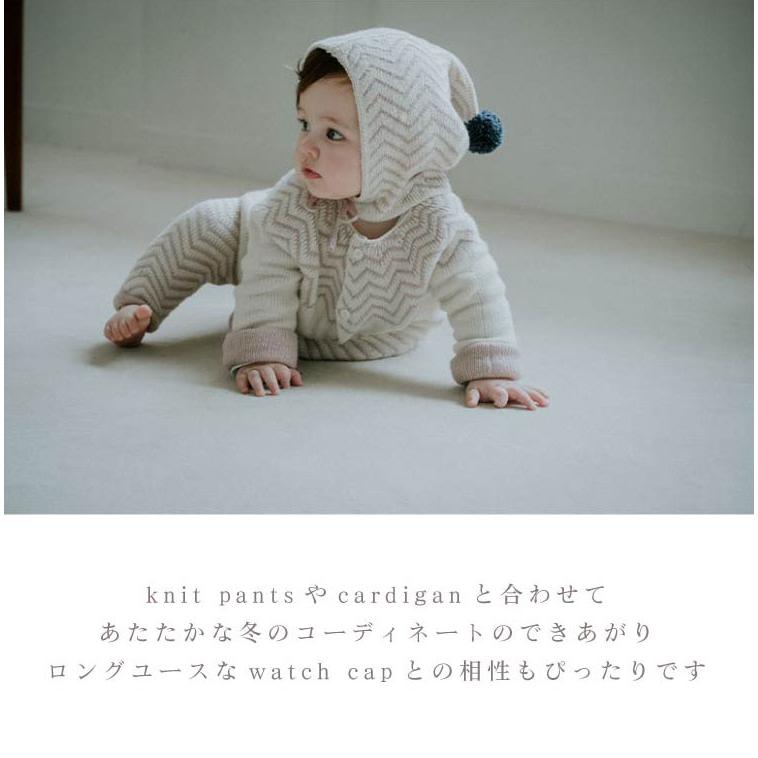 マールマールMARL MARL ニットパンツカーディガン帽子3点