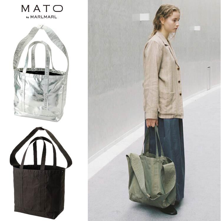 MATO by MARLMARL マトー バイ マールマール マザーズバッグ コンテナトートバッグ CONTAINER TOTE BAG トート  バッグ ペアレンツバッグ 正規販売店 : 10520152 : Litakara baby - 通販 - Yahoo!ショッピング