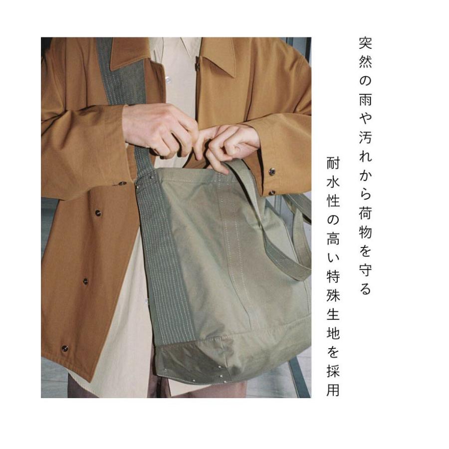 MATO by MARLMARL マトー バイ マールマール マザーズバッグ コンテナトートバッグ CONTAINER TOTE BAG トート バッグ ペアレンツバッグ 正規販売店｜oldnew｜06