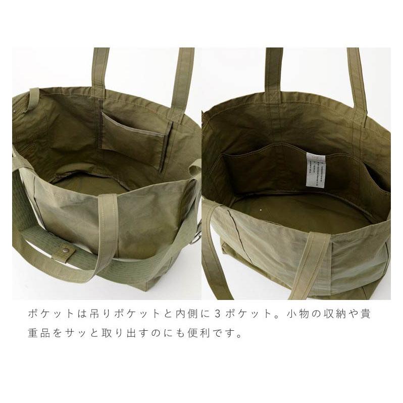 MARLMARL MATO by マトー バイ マールマール マザーズバッグ