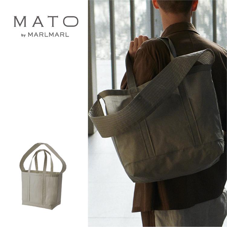 マールマール MATO コンテナトートバッグAir トート バッグ ペアレンツ