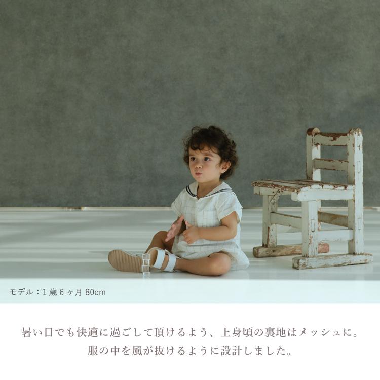 マールマール MARLMARL パドルロンパース paddle rompers