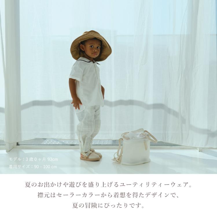 MARL MARL 新品未使用 backpack 4 terrazo pink | ギフト・スタイ・出産祝いのMARLMARL
