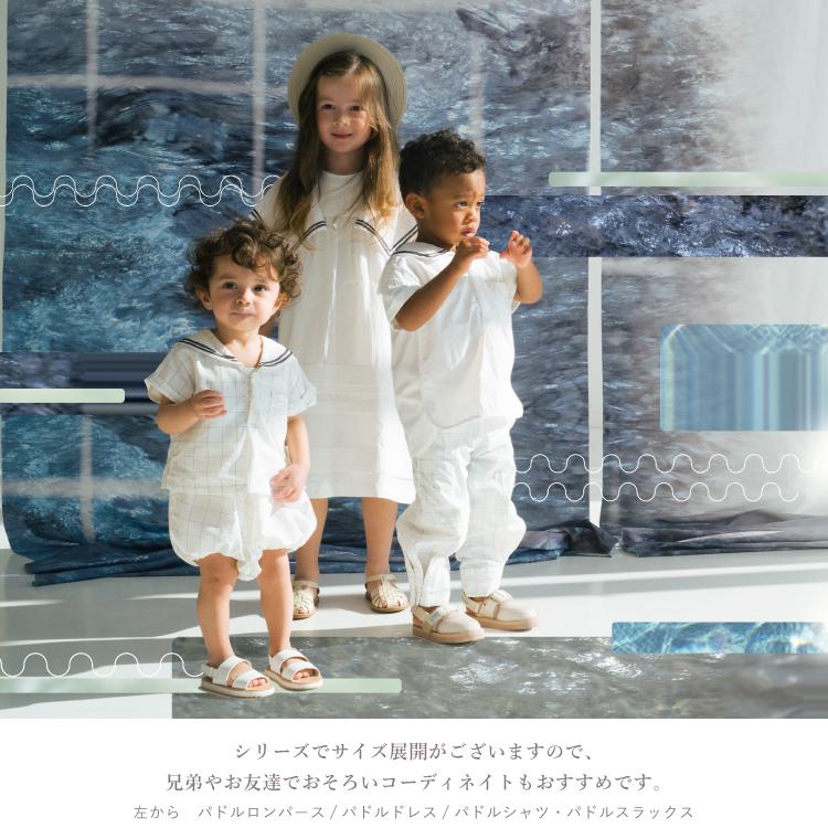 MARLMARL マールマール パドルシャツ paddle shirts シャツ キッズ