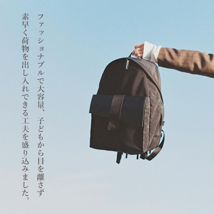 MARLMARL MATO JOEY BACK PACK マザーズリュック 楽天市場】【2026SS】マトー バイ マールマール MATO by MARLMARL