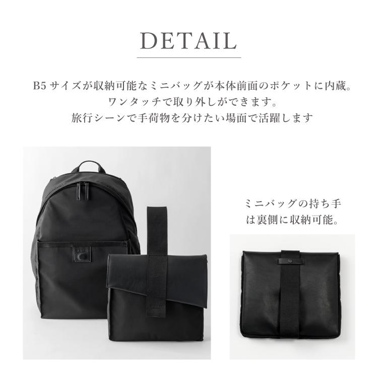 MARLMARL 【2026SS】マトー バイ マールマール MATO by MARLMARL