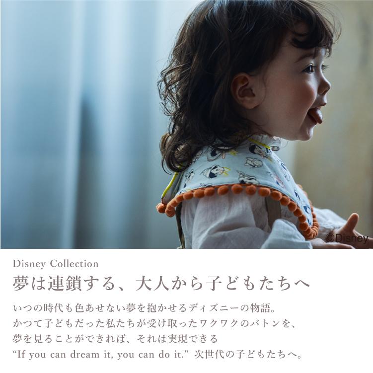 いいじゃなイカ　マールマール　スタイ　MARLMARL MARLMARL マールマール スタイ Disney collecton 2024年