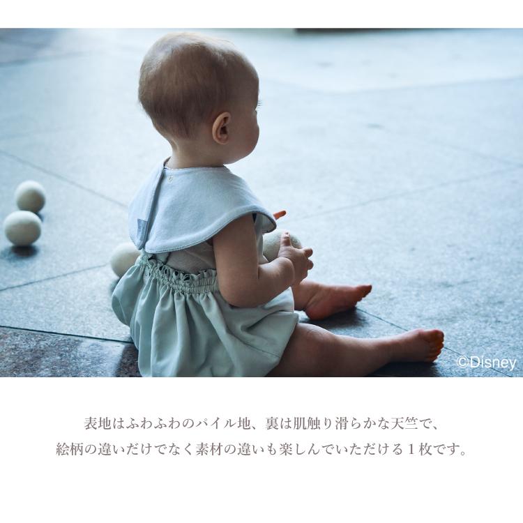 MARLMARL マールマール スタイ Disney collecton 2024年 ディズニー