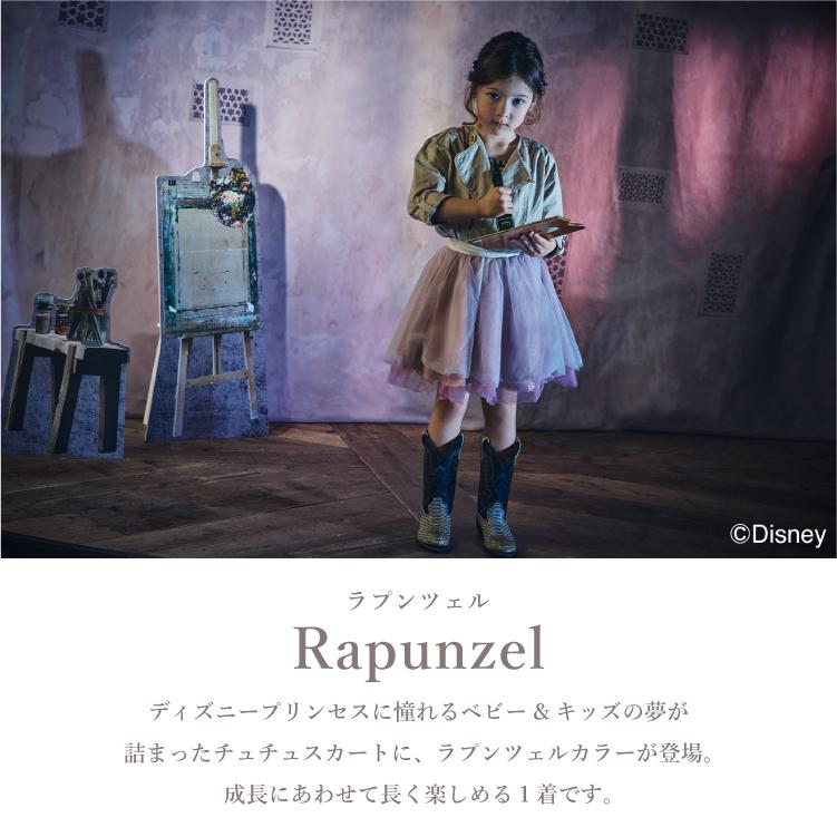 MARLMARL マールマール チュチュ ディズニー スカート tutu