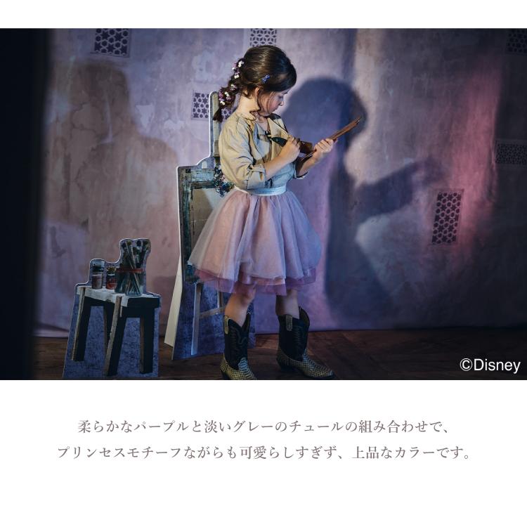 MARLMARL tutu ラプンツェル/Rapunzel マールマール チュチュ ディズニー スカート MARLMARL tutu