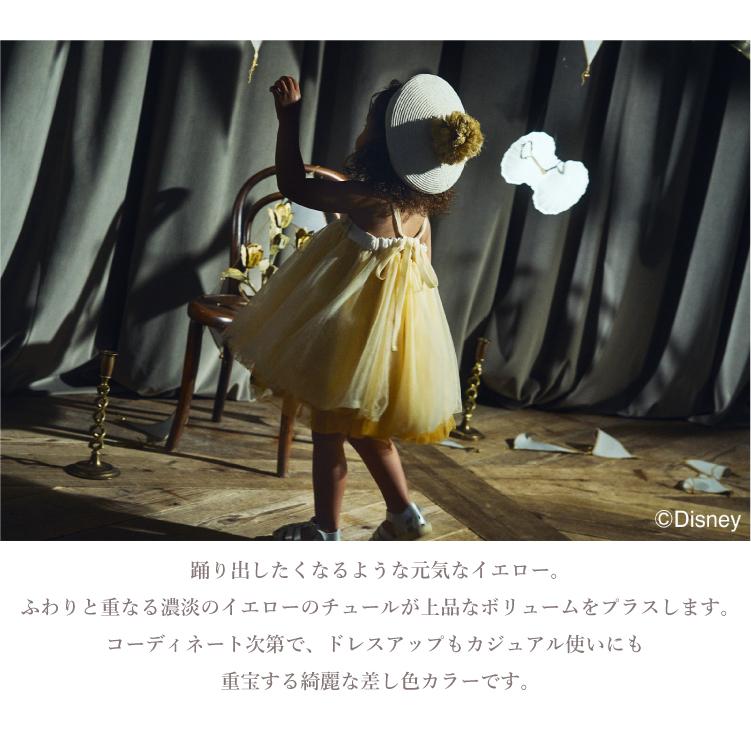MARLMARL tutu ベージュ フリルドレス マールマール チュチュ スカート MARLMARL tutu ベビー服 女の子
