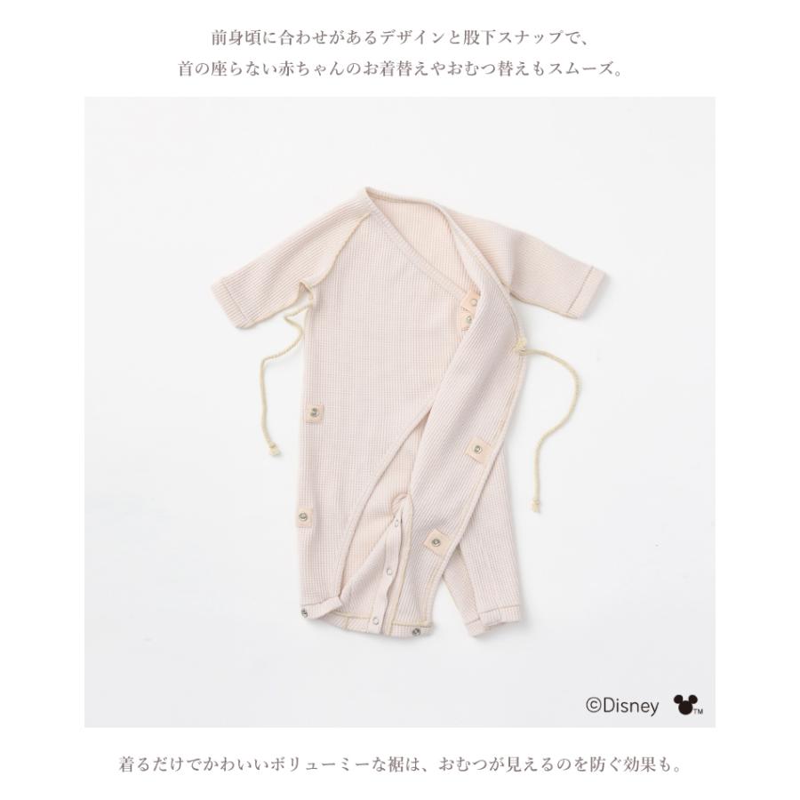 MARLMARL マールマール 肌着 セット ディズニ ーMARLMARL ギフトセット