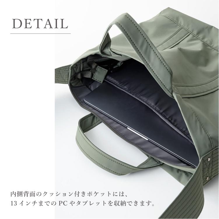 MARLMARL マトー バイ マールマール MATO by MARLMARL マザーズバッグ