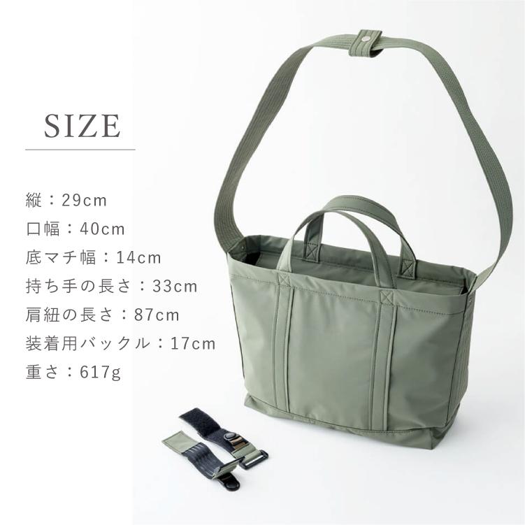 MARLMARL マトー バイ マールマール MATO by マザーズバッグ コンテナ