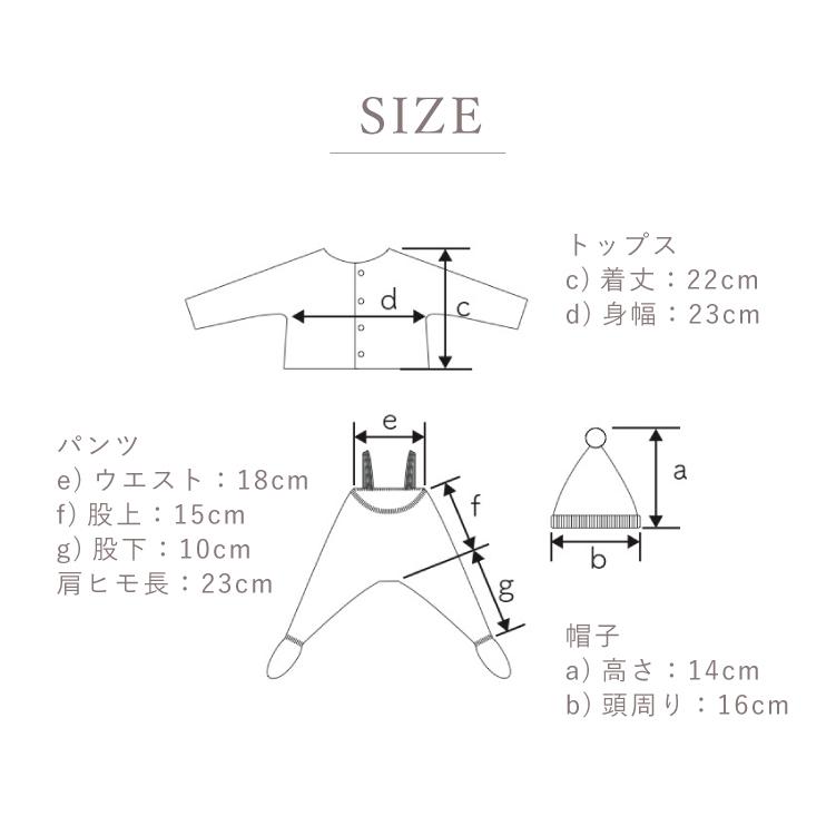 MARLMARL マールマール 新生児 icicle newborn box アイシクル ニュー