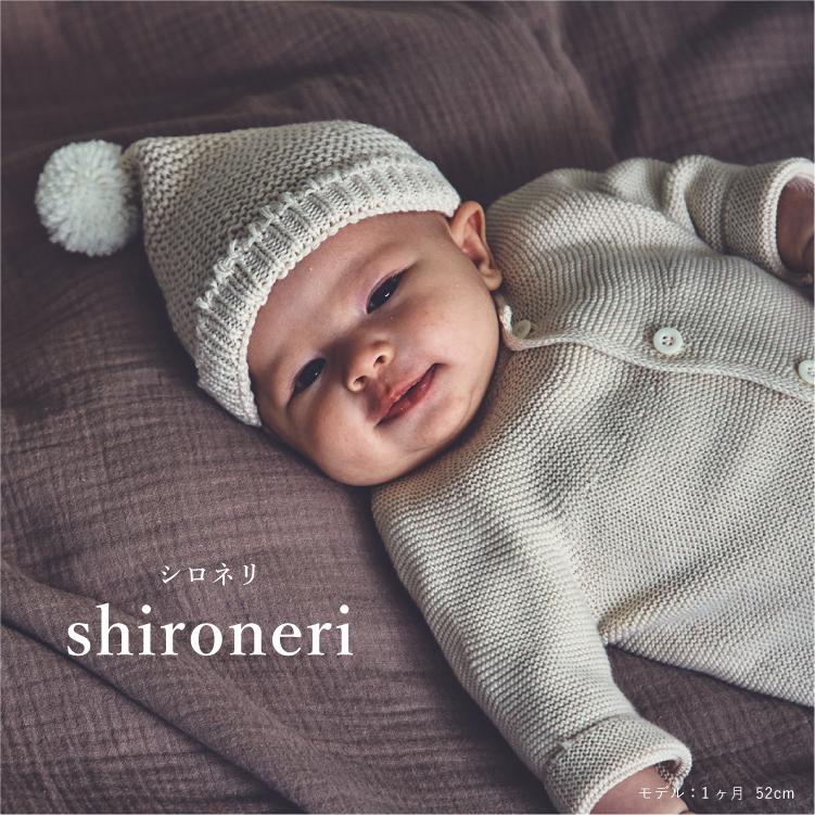 【美品】MARLMARL マールマール　ニューボーン　フォト　新生児　衣装　箱付 楽天市場】マールマール MARLMARL モイ ニューボーン ボックス