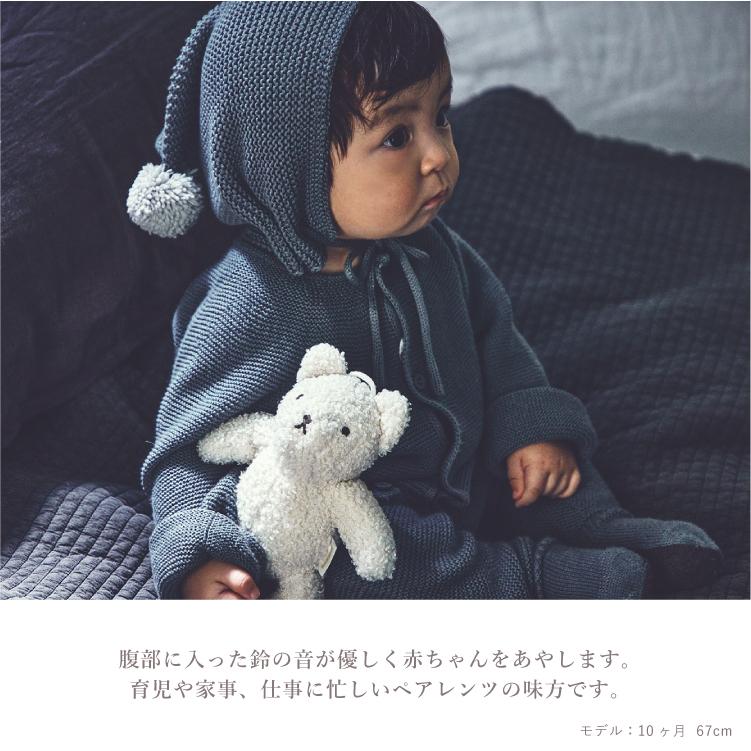 ラピ様オーダー♡カラカル親子♡ママとベビー♡かご♡アートドール♡ぬいぐるみ♡ 楽天市場】マールマール MARLMARL BFF+ ラトル【 ぬいぐるみ