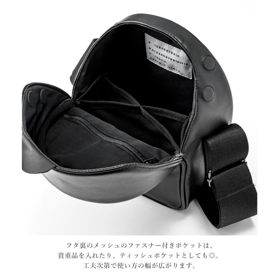 マールマール　HONEYCOMB BAG マザーズバック MARLMARL マトー バイ マールマール MATO by HONEYCOMB BAG