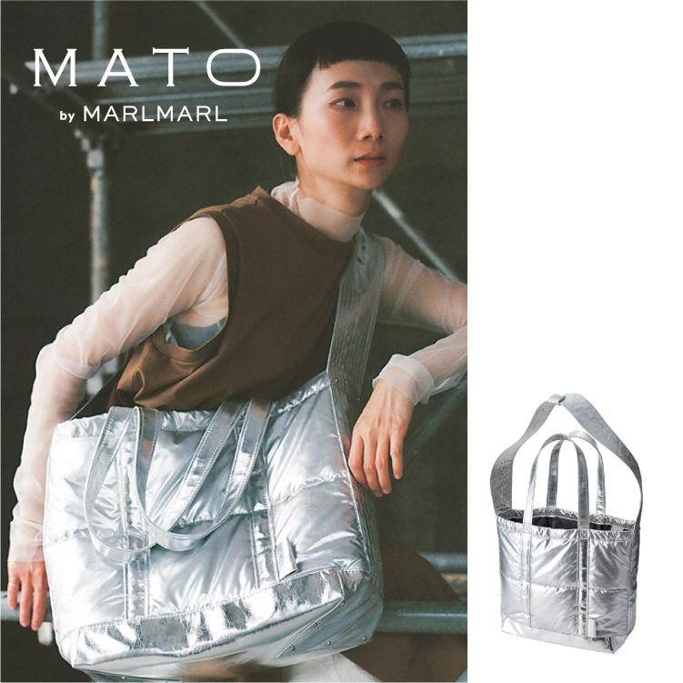 MARLMARL マトー バイ マールマール MATO by MARLMARL マザーズバッグ