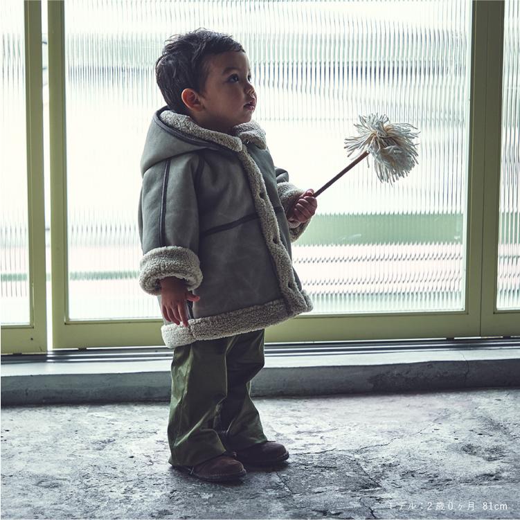 MARLMARL マールマール MARLMARL alto mouton greige アルト ムートン