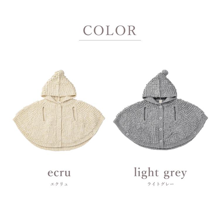 MARLMARL マールマール MARLMARL polka ポルカ アウター ニット