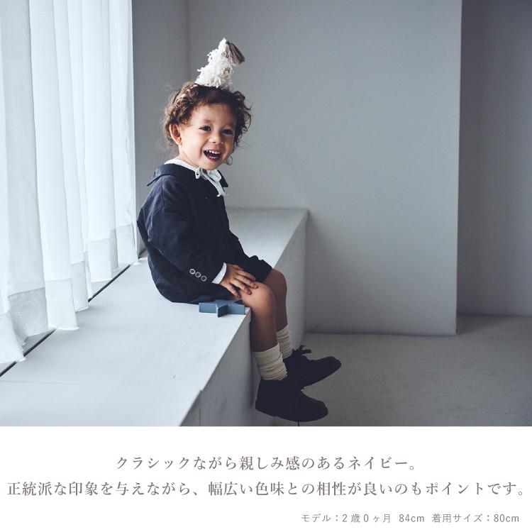 MARLMARL マールマール 男の子 MARLMARL norman suis ノーマン スーツ