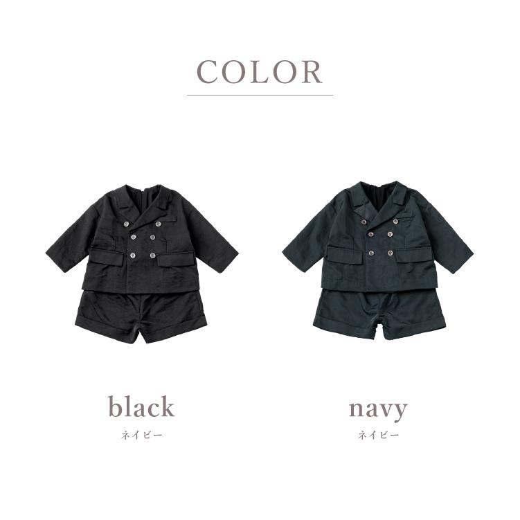 MARLMARL マールマール 男の子 MARLMARL norman suis ノーマン スーツ