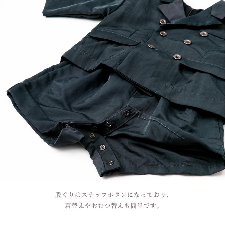 MARLMARL マールマール 男の子 MARLMARL norman suis ノーマン スーツ