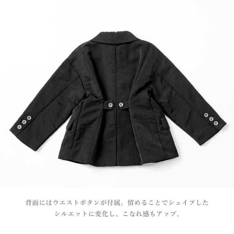 MARLMARL マールマール 女の子 男の子 MARLMARL normant jacket