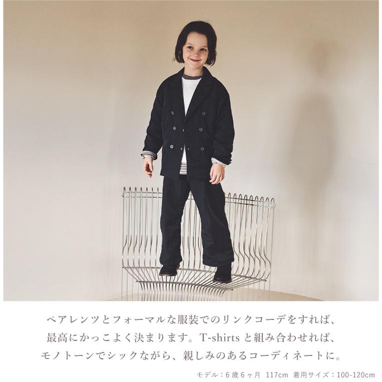 MARLMARL マールマール 女の子 男の子 MARLMARL normant slacks