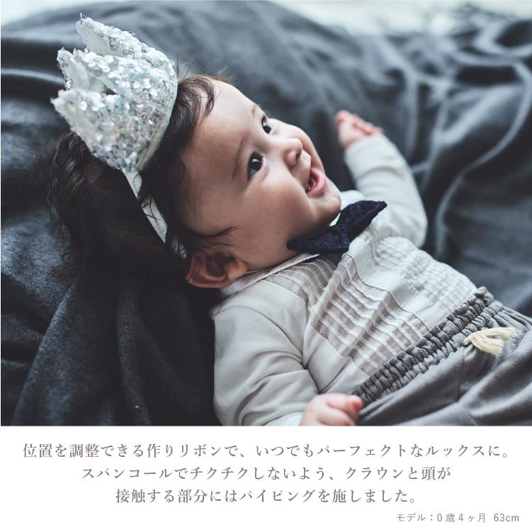 MARLMARL マールマール ヘッドアクセサリー 女の子 男の子 MARLMARL
