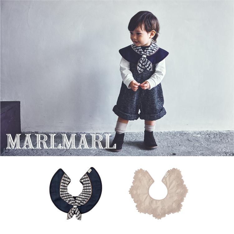 MARLMARL マールマール スタイ よだれかけ ビブ デコ ホリデー deco