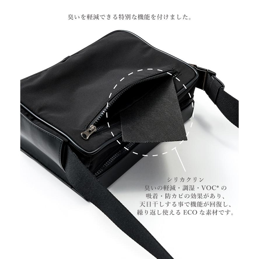 MARLMARL マトー バイ マールマール MATO by MARLMARL POST BAG ポスト