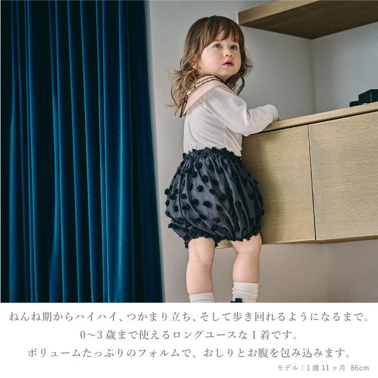 MARLMARL マールマール ブルマ MARLMARL bloomers ブルマーズ パンツ