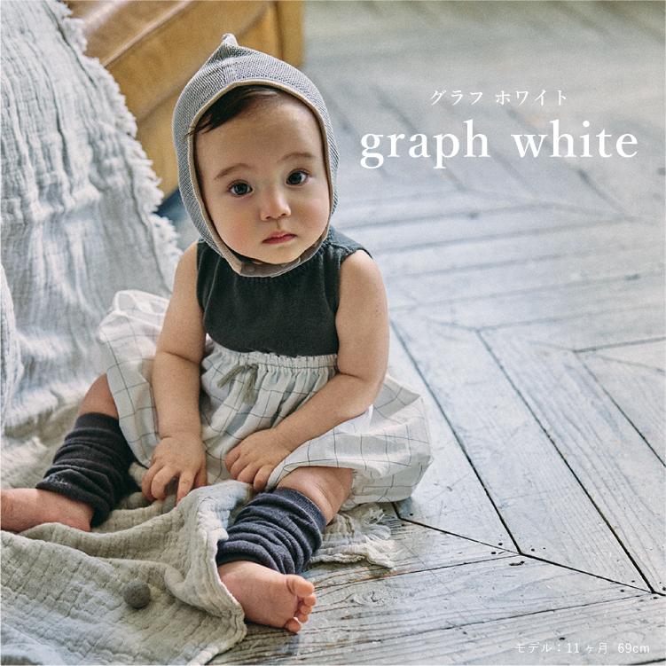 Apolina MYRTLE BLOOMER ブルマ Apolina MYRTLE BLOOMER ブルマ Ruffle Bloomers - Organic Baby