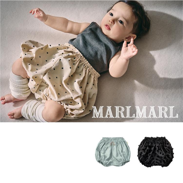 MARLMARL マールマール　ロンパース　ブルマ MARLMARL（マールマール） ブルマ アイリスグレー 通販 ブリベビ