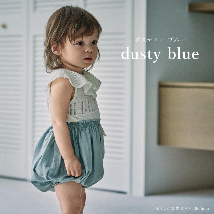 MARLMARL マールマール　ロンパース　ブルマ MARLMARL（マールマール） ブルマ アイリスグレー 通販 ブリベビ