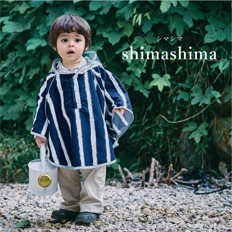 MARLMARL マールマール レインポンチョ rain poncho MARLMARL 女の子