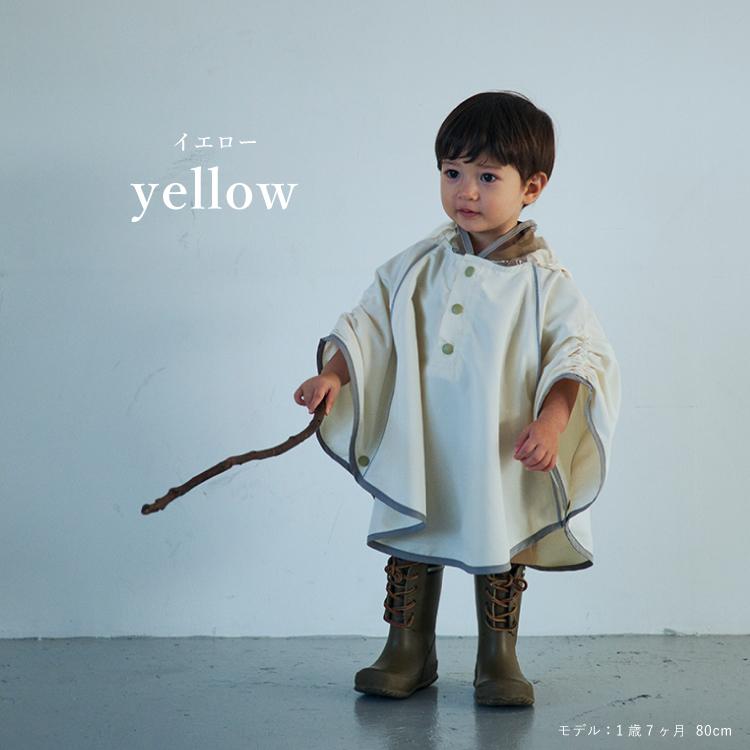 チヴィディーニ CIVIDINI ウールコート トレンチコート スナップボタン