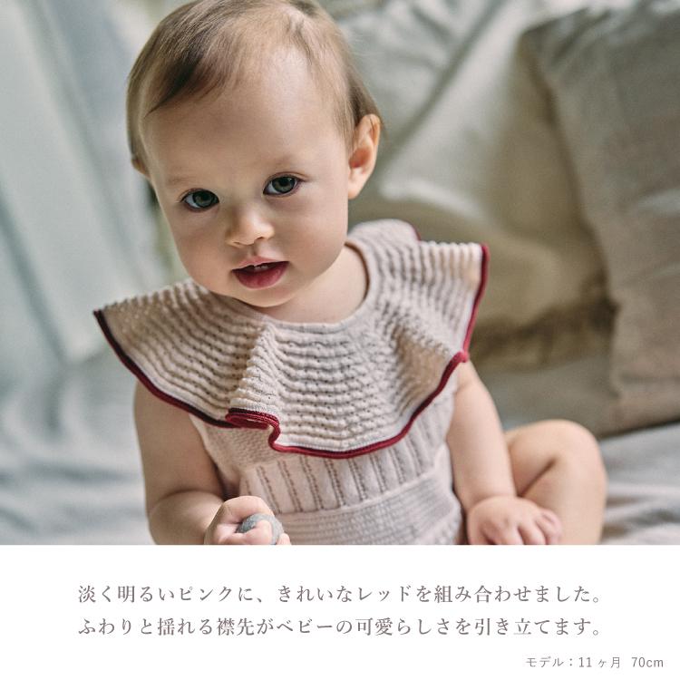 【新品未使用】MARLMARL ニットロンパース MARLMARL マールマール ニットフリルロンパース knit frill